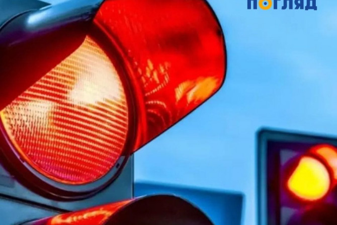 Погляд — новини Київщини онлайн - a2c3613b-e1d9-4841-bf49-b07269fb48ba - зображення